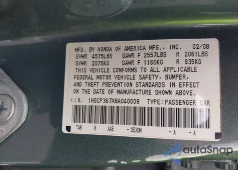 2008 Honda Accord 3.5 Ex из США, поврежденный, VIN 1HGCP367X8A040009